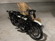 bsa-1923